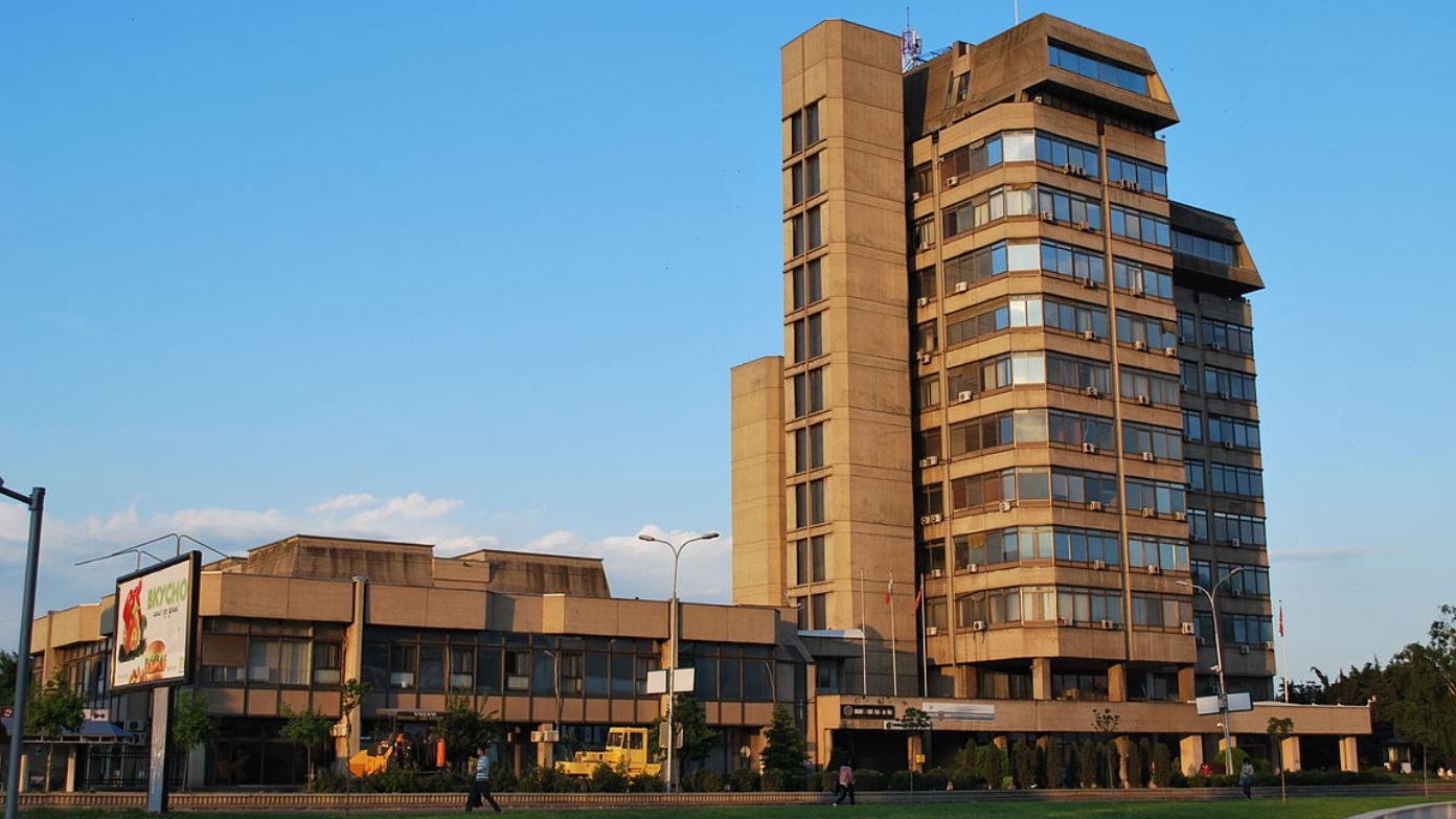 Народна банка: Банкарскиот сектор е целосно вклучен во шемата за кредитни трансфери на СЕПА | Макфакс