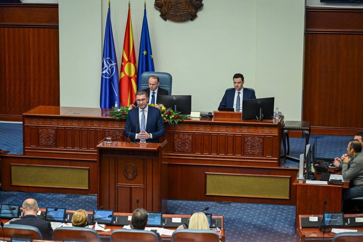 Пратенички прашања денеска во Собранието | Фокус