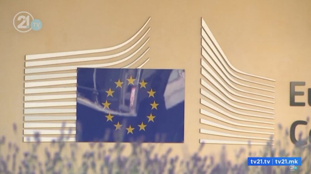 ЕУ предлага забрана за влез на Руси кои учествувале во војната во Украина | ТВ21
