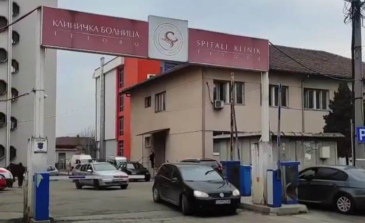 ТРОЈЦА ПОВРЕДЕНИ ВО СООБРАЌАЈКА КАЈ ТЕТОВСКО СЛАТИНО Повредените биле однесени во болницата во Тетово | +инфо