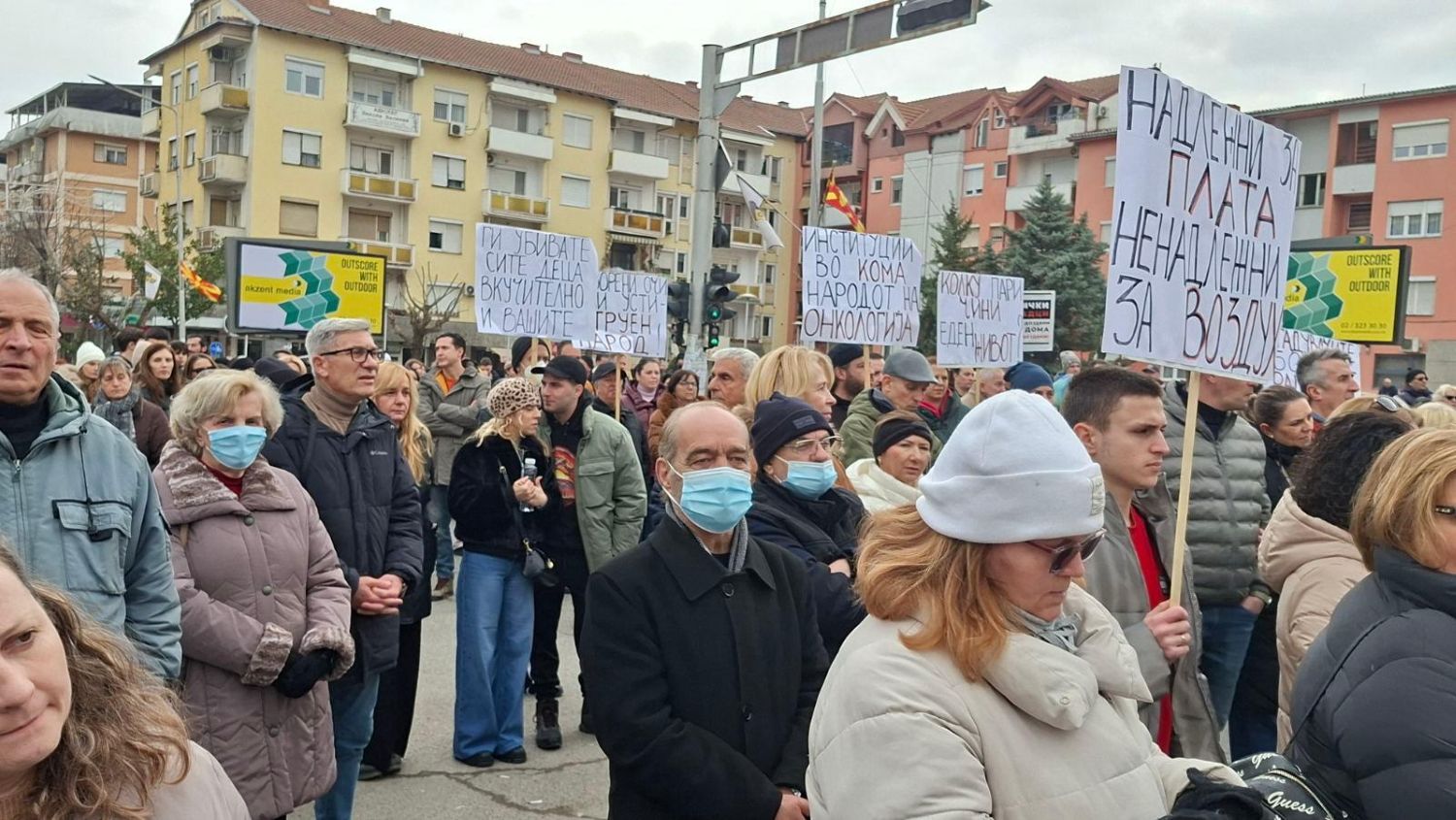 ШЕСТ НОВИ МЕРНИ СТАНИЦИ, ДРОН ЗА МЕРЕЊЕ НА ЗАГАДУВАЊЕТО И ВРАБОТУВАЊЕ 5 ИНСПЕКТОРИ, ПОБАРАА НА ПРОТЕСТОТ ЗА ЧИСТ ВОЗДУХ ВО СТРУМИЦА | Сакам да кажам